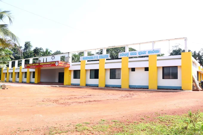 NARENDRA Pre University College, Viveka Nagar, Tenkila Puttur, D.K. 574201